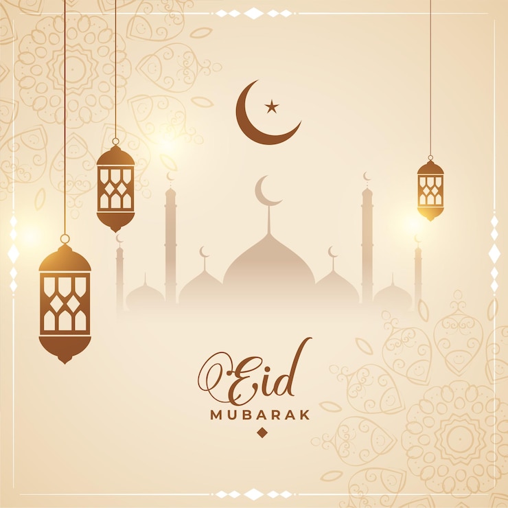 Vector Gratis cultural eid mubarak card design background
