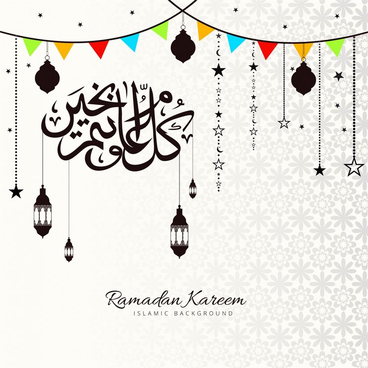 Vector Gratis decorative ramadan kareem design