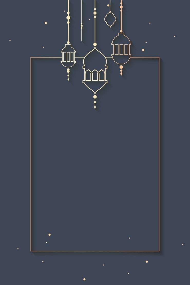 Vector Gratis desain latar belakang berbingkai ramadhan