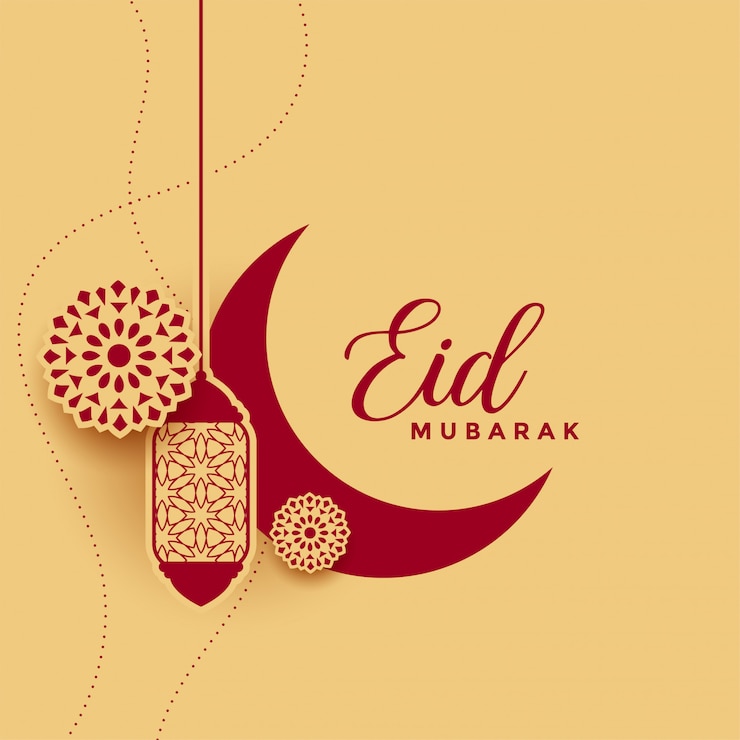 Vector Gratis desain latar belakang dekoratif idul fitri islami tradisional