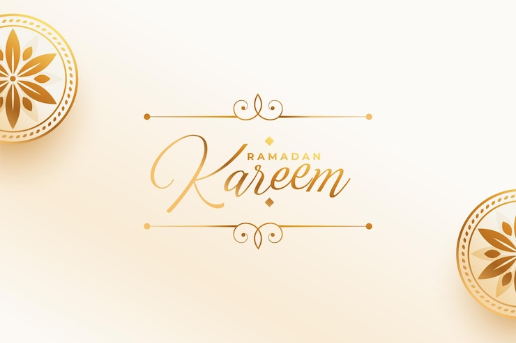 Vector Gratis desain ucapan islami dekoratif ramadan kareem yang bagus