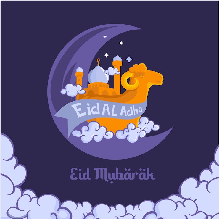 Vector Gratis eid al adha mubarak card with goat and cresent