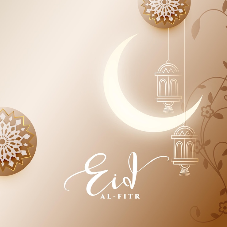 Vector Gratis eid al fitr religious background with arabic decor