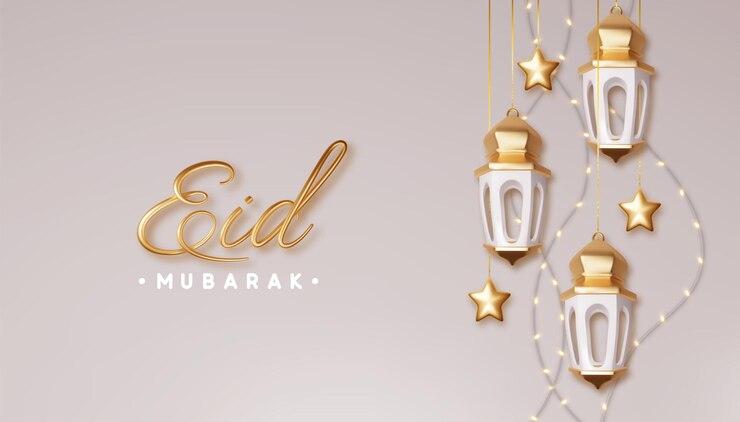 Vector Gratis eid mubarak banner with lantern hanging traditional islamic lantern golden lettering horizontal islamic banner with place for text