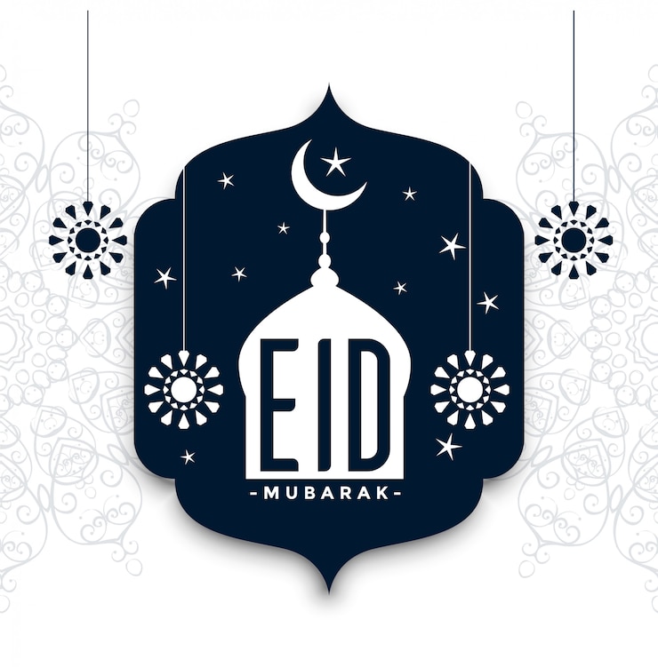 Vector Gratis eid mubarak flat style decorative greeting background