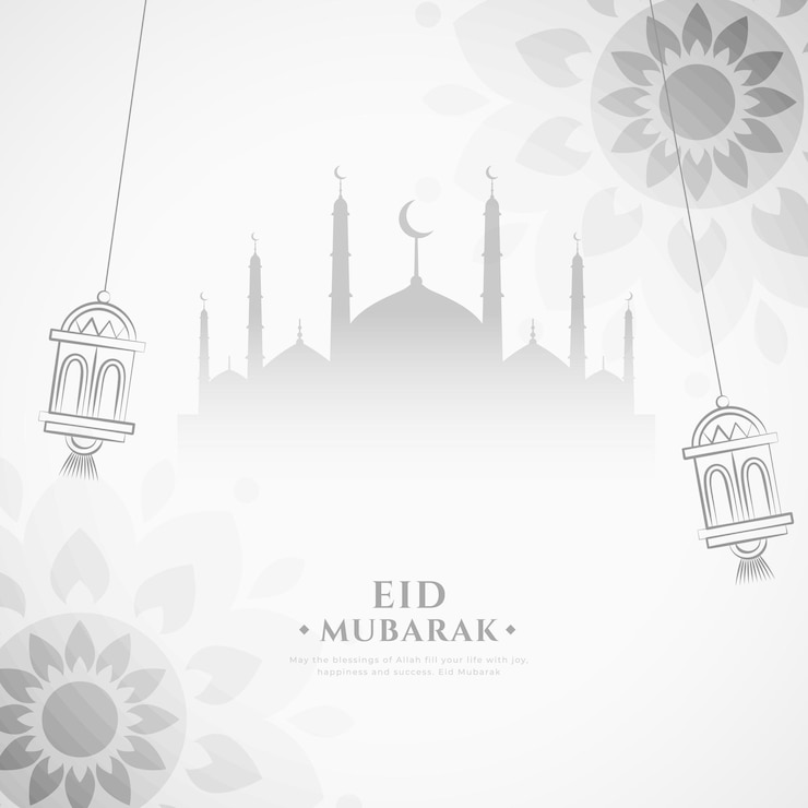 Vector Gratis eid mubarak religious white background design