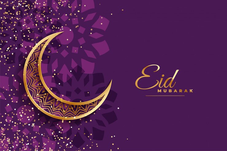 Vector Gratis eis mubarak wishes design with moon and sparkles