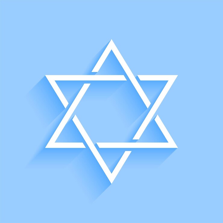 Vector Gratis elegant david star jewish religious background for eternal peace