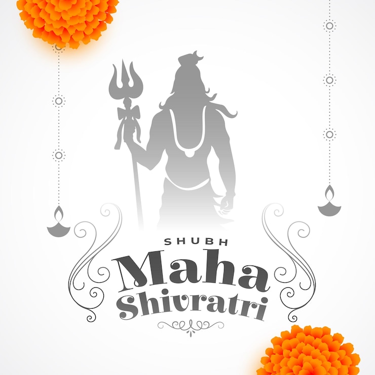 Vector Gratis elegant maha shivratri festive background with flower design