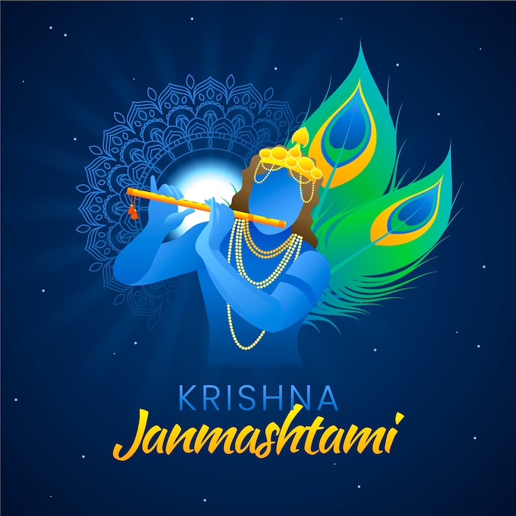 Vector Gratis gradient krishna janmashtami illustration