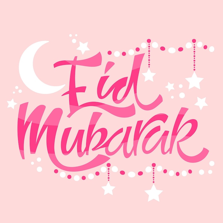 Vector Gratis hand drawn eid mubarak lettering with moon
