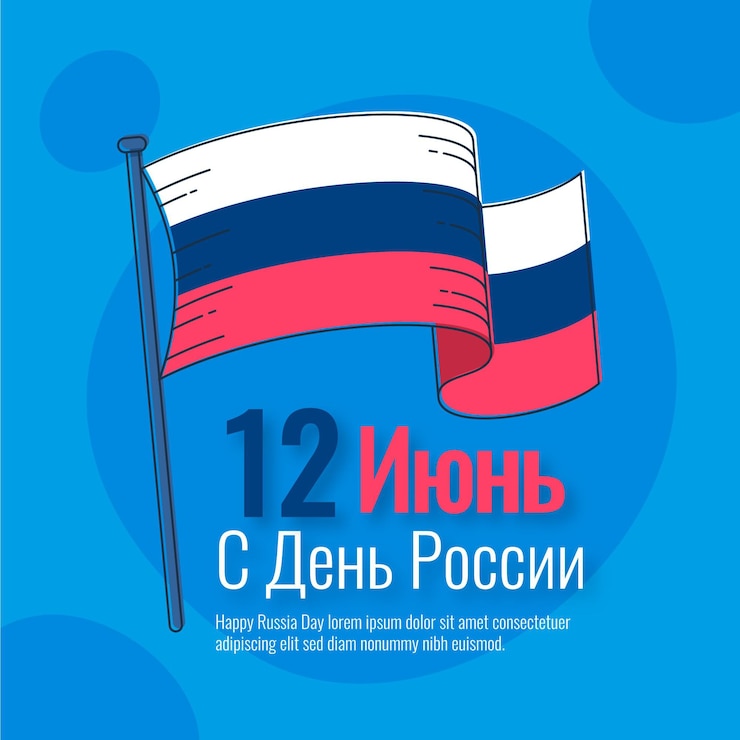 Vector Gratis hand drawn illustration of russia day flag