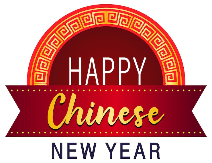 Vector Gratis happy chinese new year font design in red
