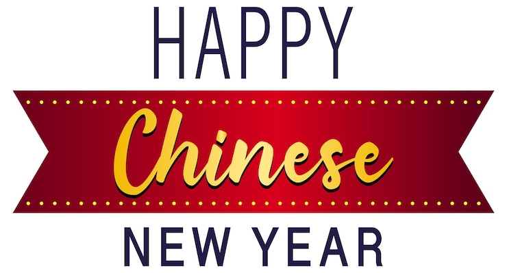 Vector Gratis happy chinese new year font design