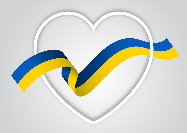 Vector Gratis heart with flowing ukraine ribbon flag design