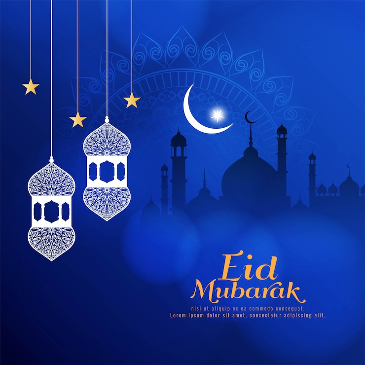 Vector Gratis idul fitri mubarak islami biru elegan abstrak
