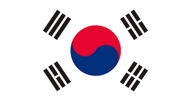 Vector Gratis ilustrasi bendera korea selatan