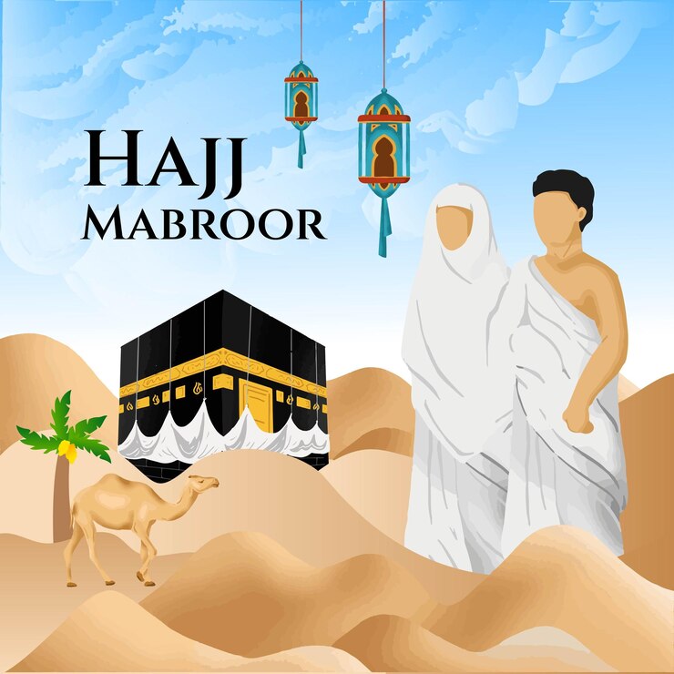 Vector Gratis ilustrasi bulan ziarah atau haji mabrur untuk liburan idul adha