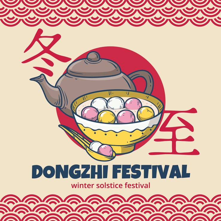 Vector Gratis ilustrasi festival dongzhi yang digambar tangan