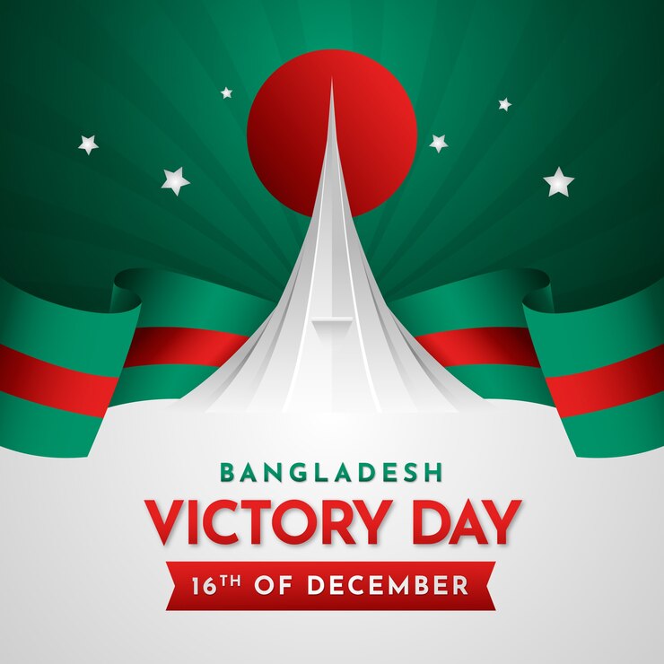 Vector Gratis ilustrasi hari kemenangan bangladesh gradien