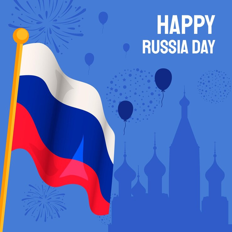 Vector Gratis ilustrasi hari rusia datar