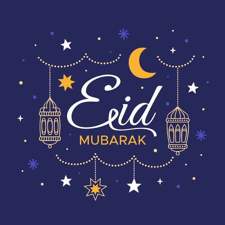 Vector Gratis ilustrasi idul fitri digambar tangan