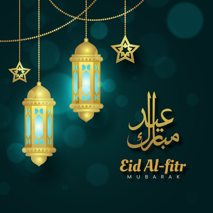 Vector Gratis ilustrasi idul fitri realistis