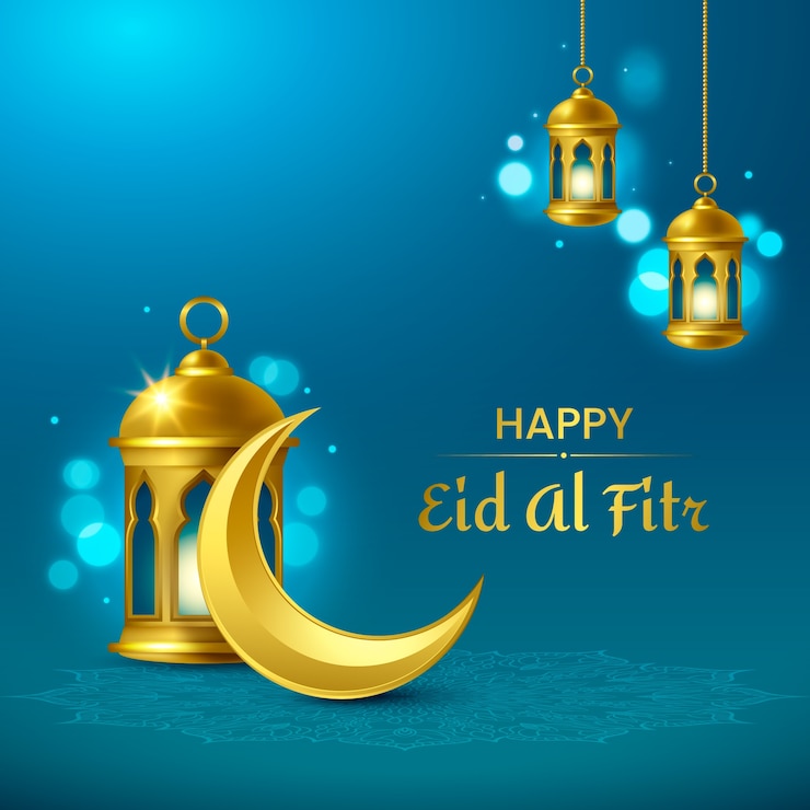Vector Gratis ilustrasi idul fitri realistis