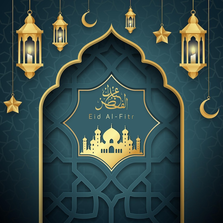 Vector Gratis ilustrasi idul fitri realistis