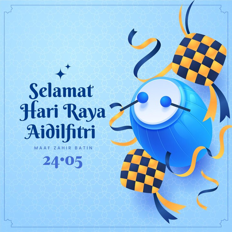 Vector Gratis ilustrasi idulfitri - hari raya idulfitri yang realistis