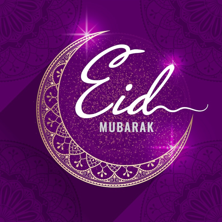 Vector Gratis ilustrasi perayaan idulfitri mubarak