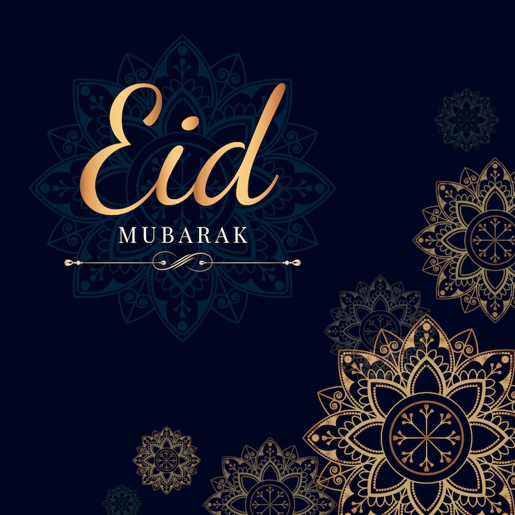 Vector Gratis ilustrasi perayaan idulfitri mubarak