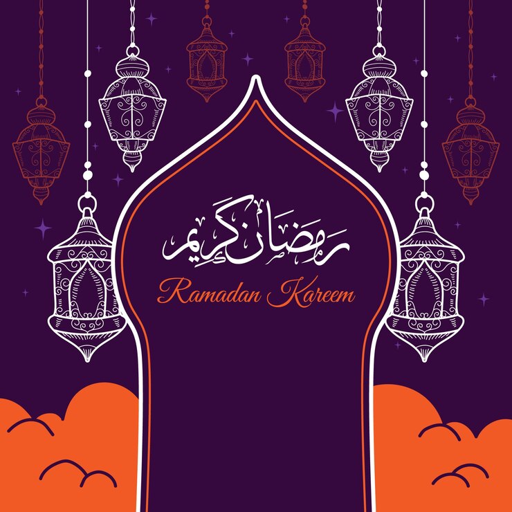 Vector Gratis ilustrasi ramadan kareem digambar tangan
