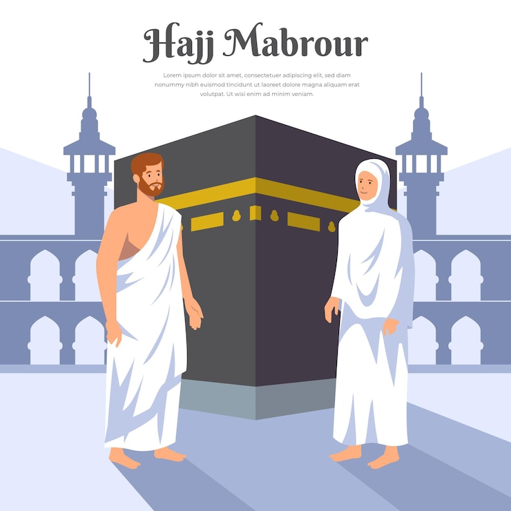 Vector Gratis ilustrasi ziarah haji islam