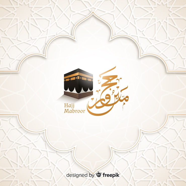 Vector Gratis islamic pilgrimage with religious site