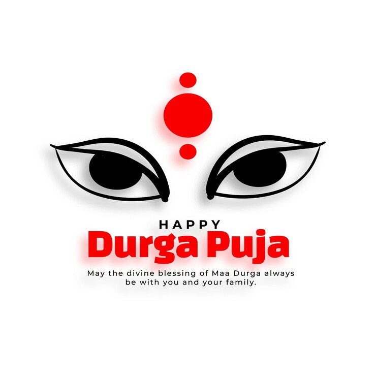 Vector Gratis kartu festival hindu selamat durga pooja