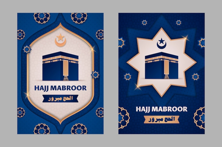 Vector Gratis koleksi kartu haji mubarok gradien