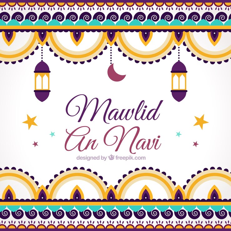 Vector Gratis latar belakang maulid dengan ornamen dalam desain datar