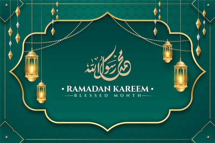 Vector Gratis latar belakang ramadan realistis