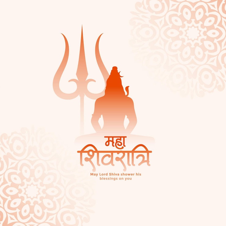 Vector Gratis lord shiv silhouette with trishul for maha shivratri celebration
