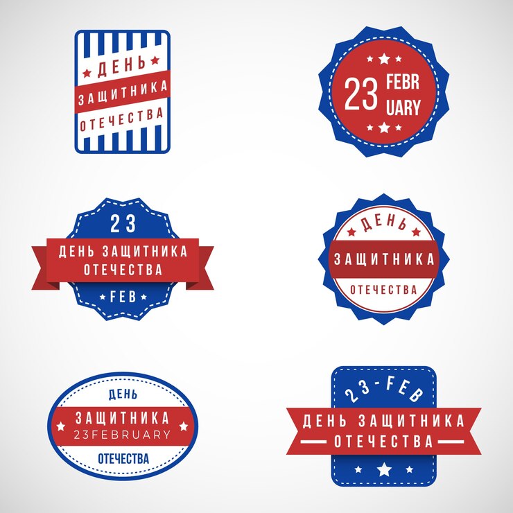 Vector Gratis national fatherland day badges collection