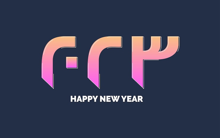 Vector Gratis new year 2023 pink logo design vector illustration