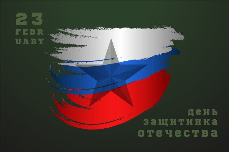 Vector Gratis patriotic national day defender background