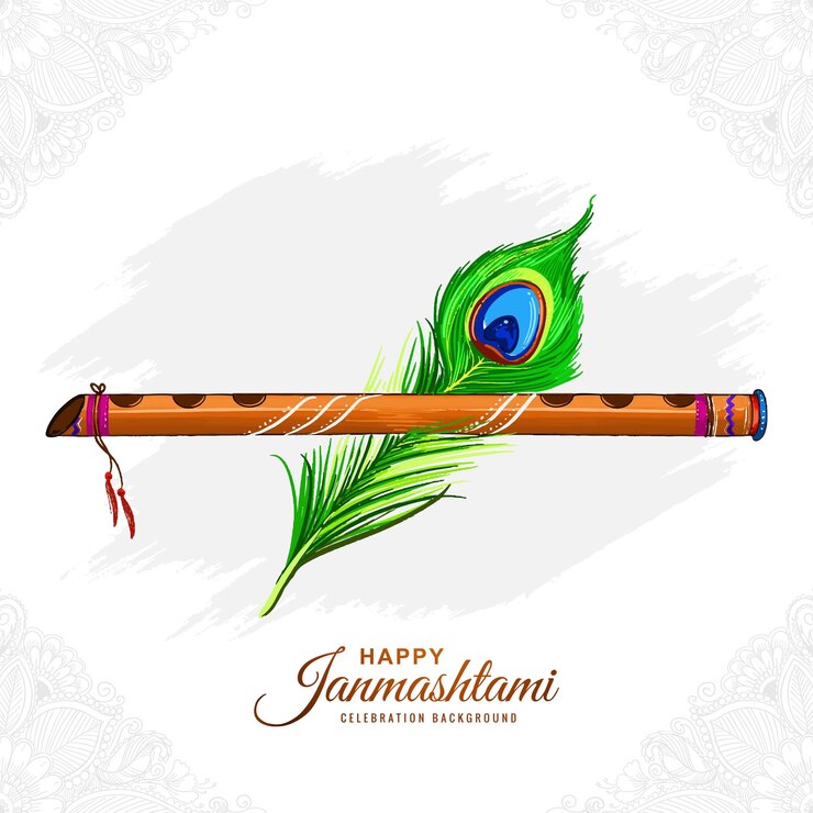 Vector Gratis peacock feather for shree krishna janmashtami card design