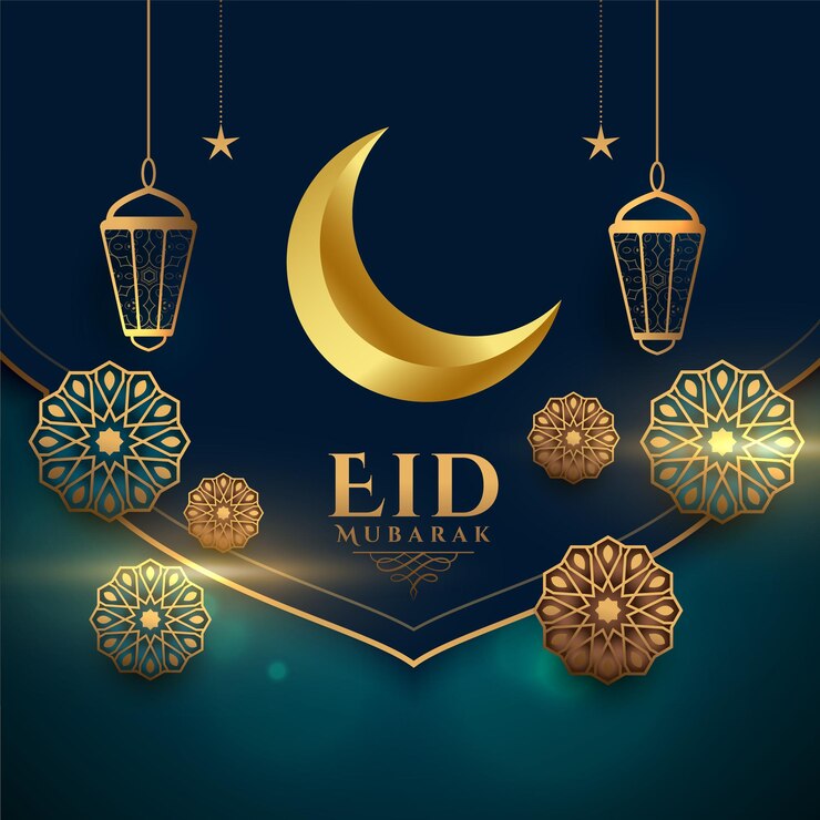 Vector Gratis realistic eid mubarak festival decorative greeting card