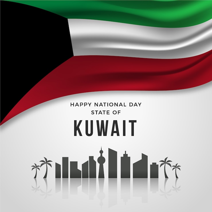 Vector Gratis realistic national day of kuwait