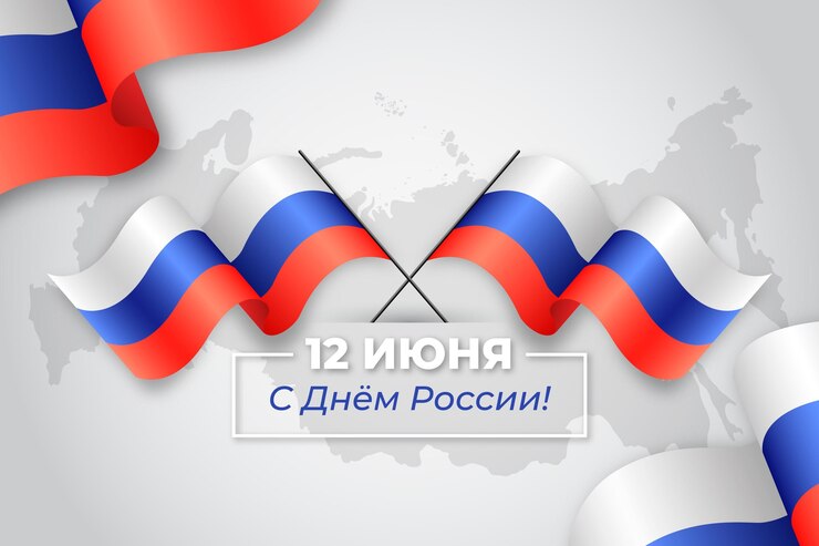 Vector Gratis realistic russia day concept