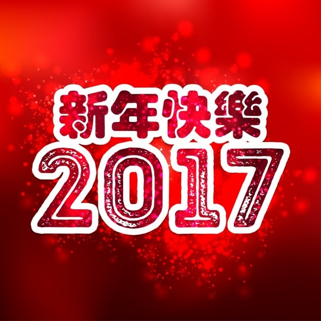 Vector Gratis red background for chinese new year