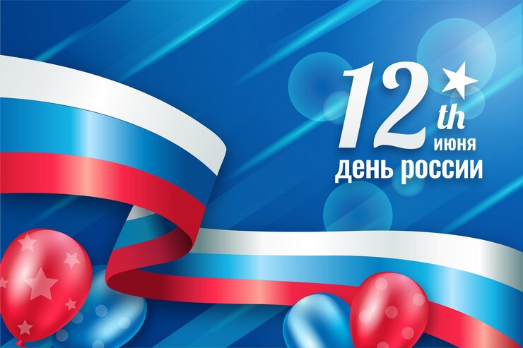 Vector Gratis russia day with flag and balloons