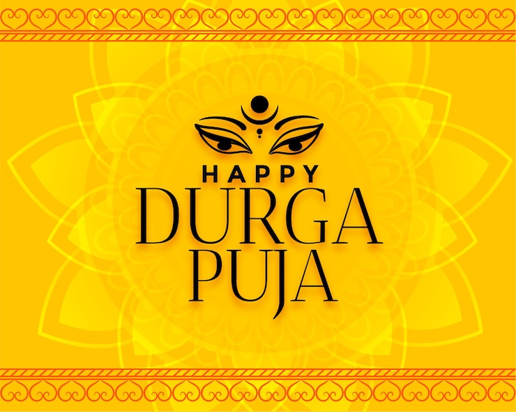 Vector Gratis selamat durga pooja latar belakang festival india